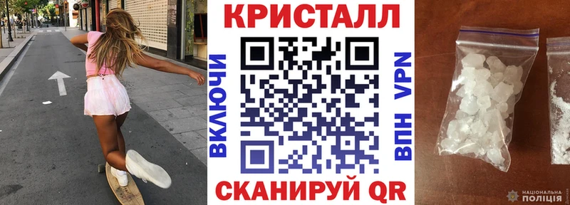 АМФ Розовый  мориарти состав  Сосновоборск 
