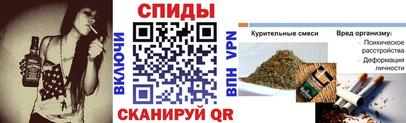 хочу   сайты даркнета клад  Бутират бутик  Сосновоборск 