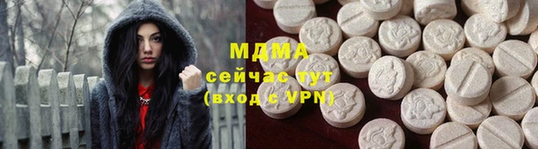 мдпв Алзамай