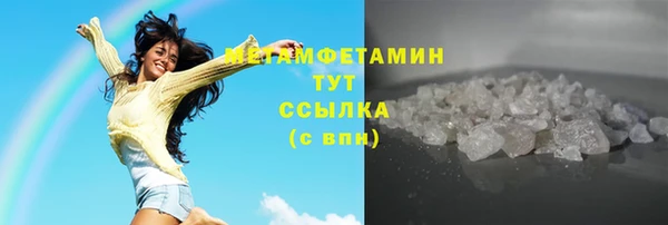 jwh Алексин