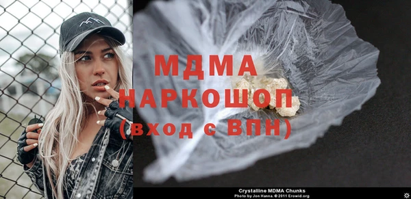 мдпв Алзамай