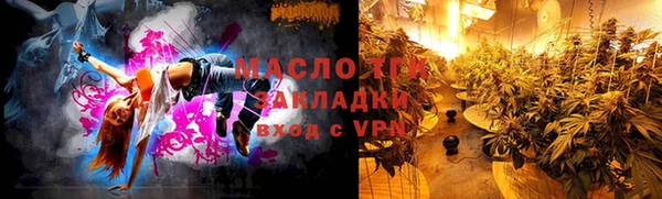 jwh Алексин