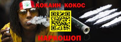 стаф Краснознаменск