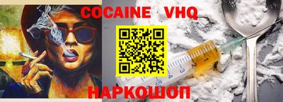 стаф Краснознаменск