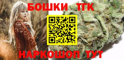стаф Краснознаменск