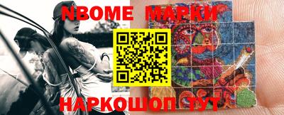 кокаин перу Свободный
