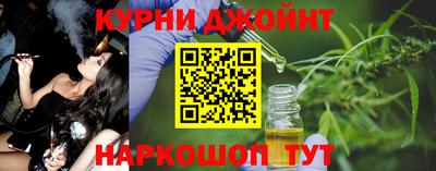стаф Краснознаменск