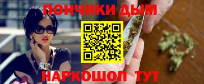 стаф Краснознаменск