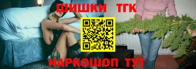 стаф Краснознаменск