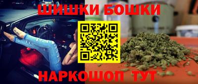 круглые Севастополь