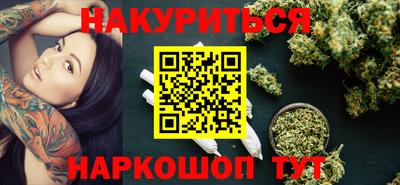 стаф Краснознаменск