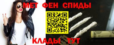 стаф Краснознаменск