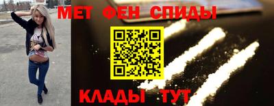 стаф Краснознаменск