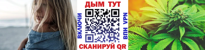 Конопля VHQ  закладки  Сосновоборск 